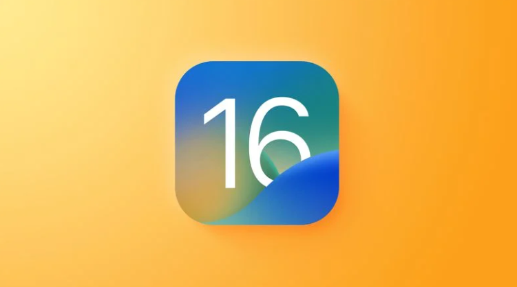 苹果发布 iOS 16.7.2 RC 版更新